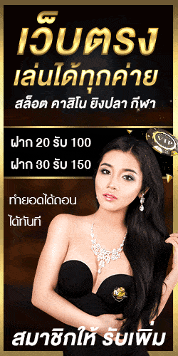 U31 Commercial Promotional Campaign Event
